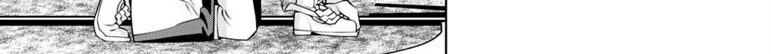 Legend (Takano Masaharu) Zinmanga X Chapter 99 Page 34