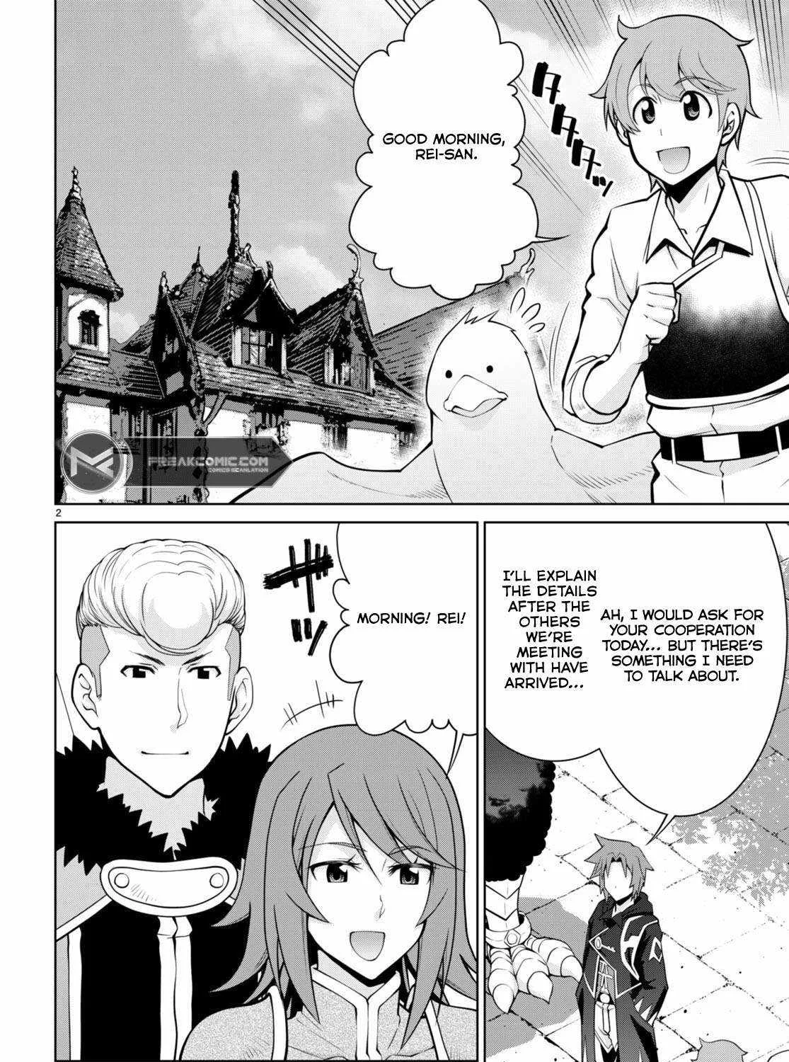 Legend (Takano Masaharu) Zinmanga X Chapter 98 Page 4