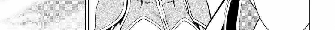 Legend (Takano Masaharu) Zinmanga X Chapter 98 Page 7