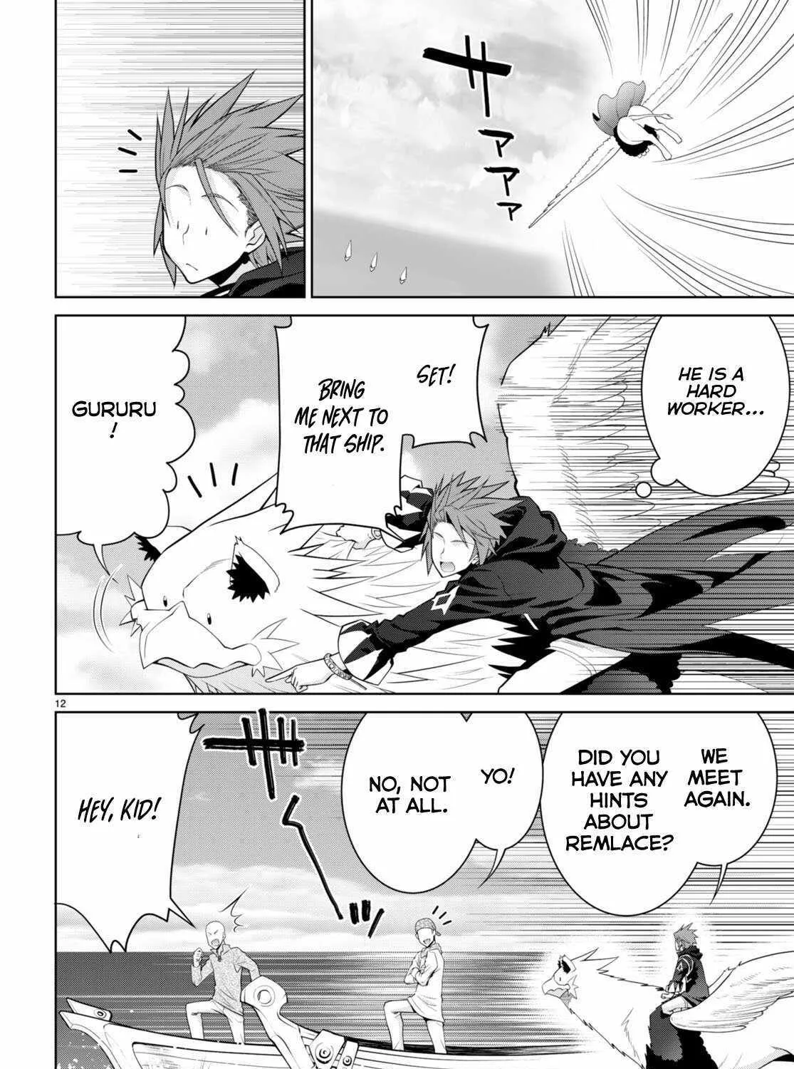 Legend (Takano Masaharu) Zinmanga X Chapter 96 Page 25