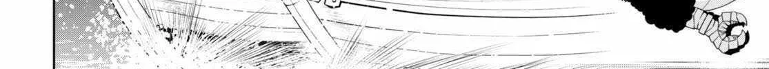 Legend (Takano Masaharu) Zinmanga X Chapter 96 Page 26