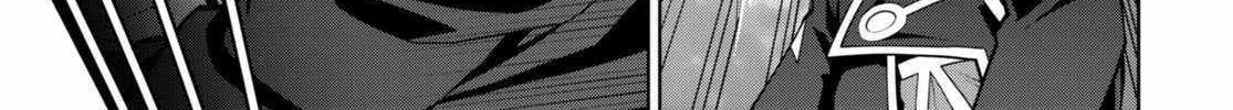 Legend (Takano Masaharu) Zinmanga X Chapter 96 Page 32