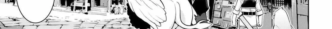 Legend (Takano Masaharu) Zinmanga X Chapter 96 Page 44