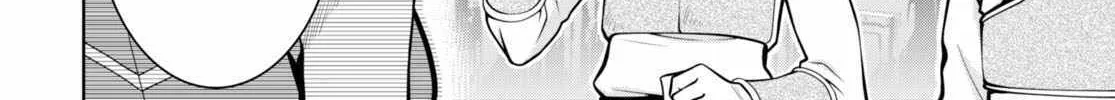 Legend (Takano Masaharu) Zinmanga X Chapter 95 Page 18