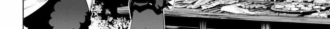 Legend (Takano Masaharu) Zinmanga X Chapter 95 Page 34