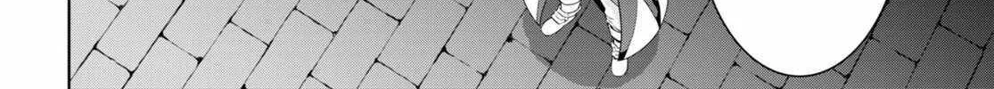 Legend (Takano Masaharu) Zinmanga X Chapter 95 Page 38