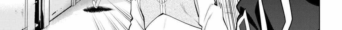 Legend (Takano Masaharu) Zinmanga X Chapter 95 Page 40