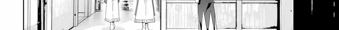 Legend (Takano Masaharu) Zinmanga X Chapter 95 Page 42
