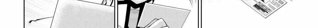 Legend (Takano Masaharu) Zinmanga X Chapter 95 Page 50