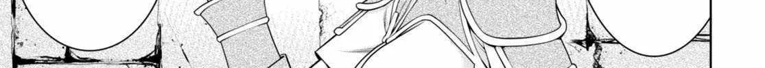 Legend (Takano Masaharu) Zinmanga X Chapter 93 Page 16