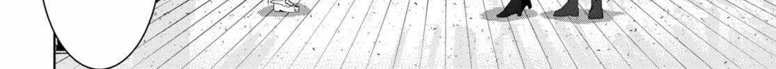 Legend (Takano Masaharu) Zinmanga X Chapter 93 Page 26