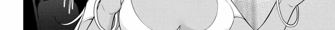 Legend (Takano Masaharu) Zinmanga X Chapter 92 Page 18