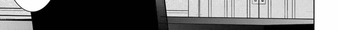 Legend (Takano Masaharu) Zinmanga X Chapter 92 Page 24