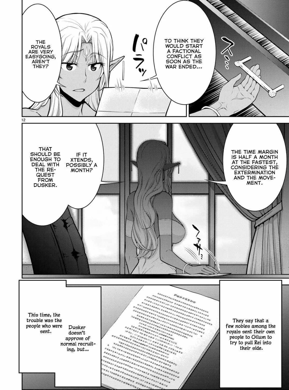 Legend (Takano Masaharu) Zinmanga X Chapter 92 Page 25