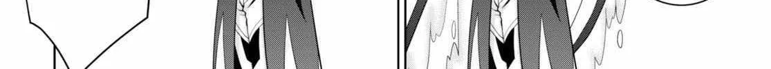 Legend (Takano Masaharu) Zinmanga X Chapter 92 Page 46