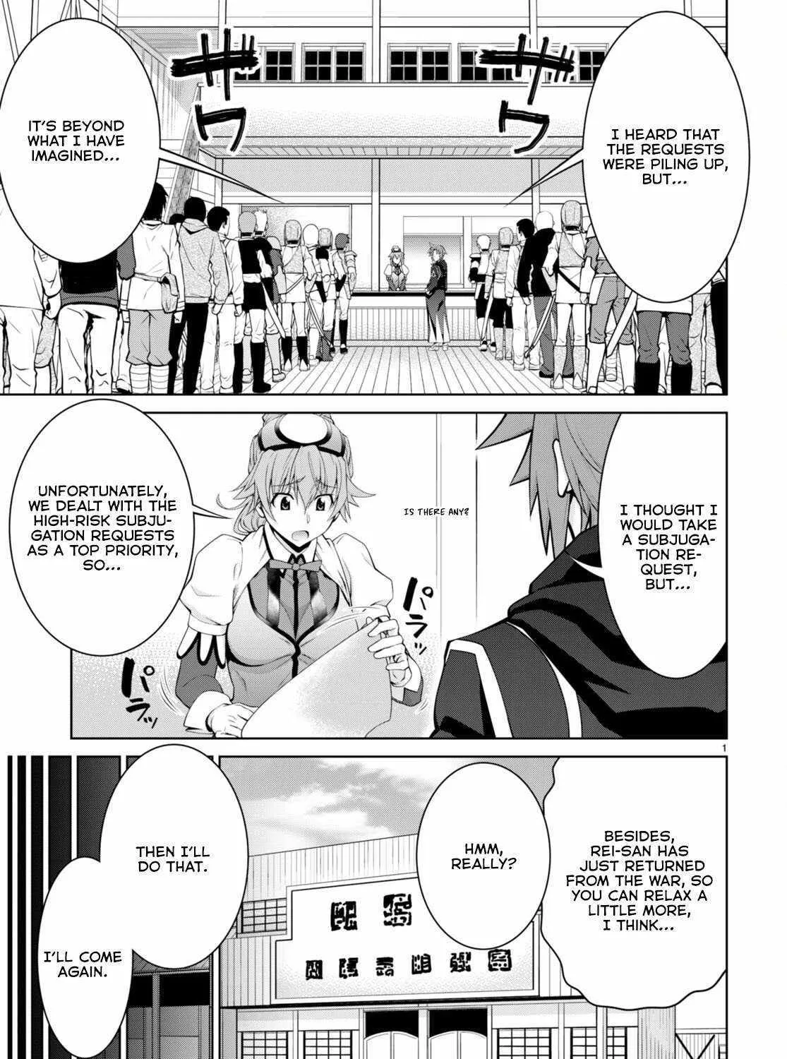 Legend (Takano Masaharu) Zinmanga X Chapter 91 Page 7