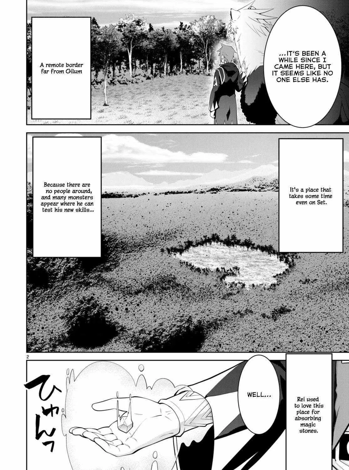 Legend (Takano Masaharu) Zinmanga X Chapter 91 Page 9