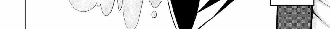 Legend (Takano Masaharu) Zinmanga X Chapter 91 Page 10