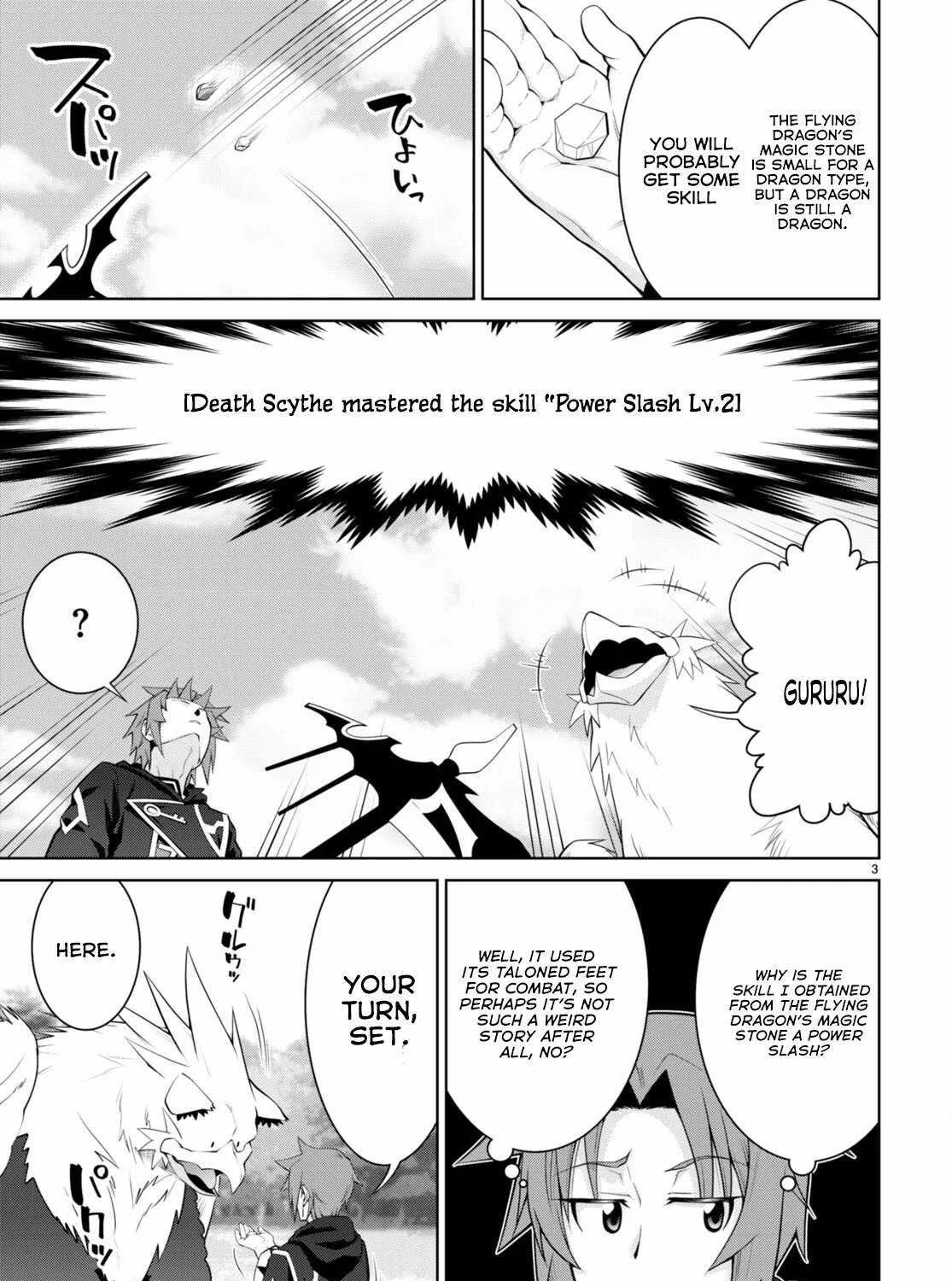 Legend (Takano Masaharu) Zinmanga X Chapter 91 Page 11