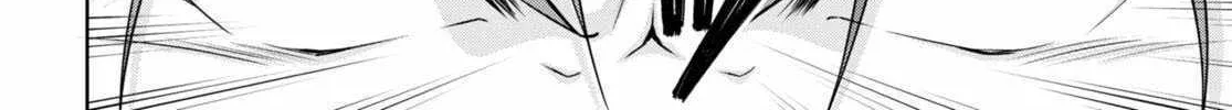 Legend (Takano Masaharu) Zinmanga X Chapter 91 Page 18
