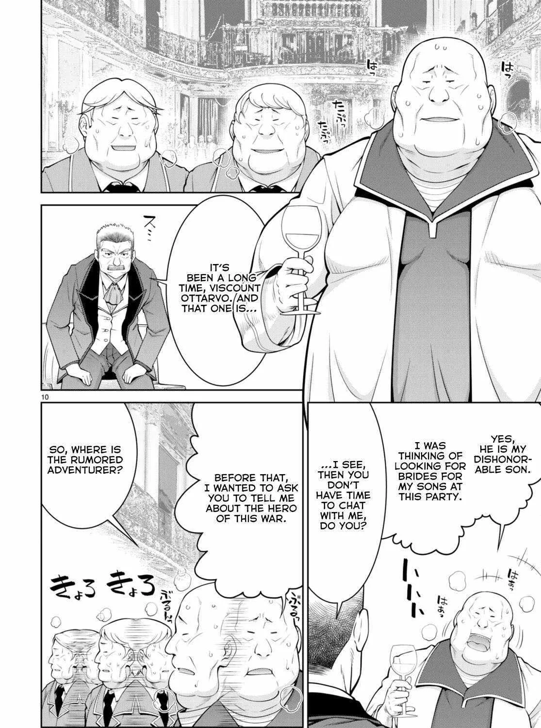 Legend (Takano Masaharu) Zinmanga X Chapter 91 Page 25