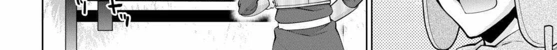 Legend (Takano Masaharu) Zinmanga X Chapter 90 Page 46