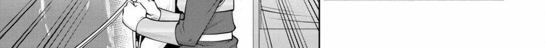 Legend (Takano Masaharu) Zinmanga X Chapter 90 Page 48