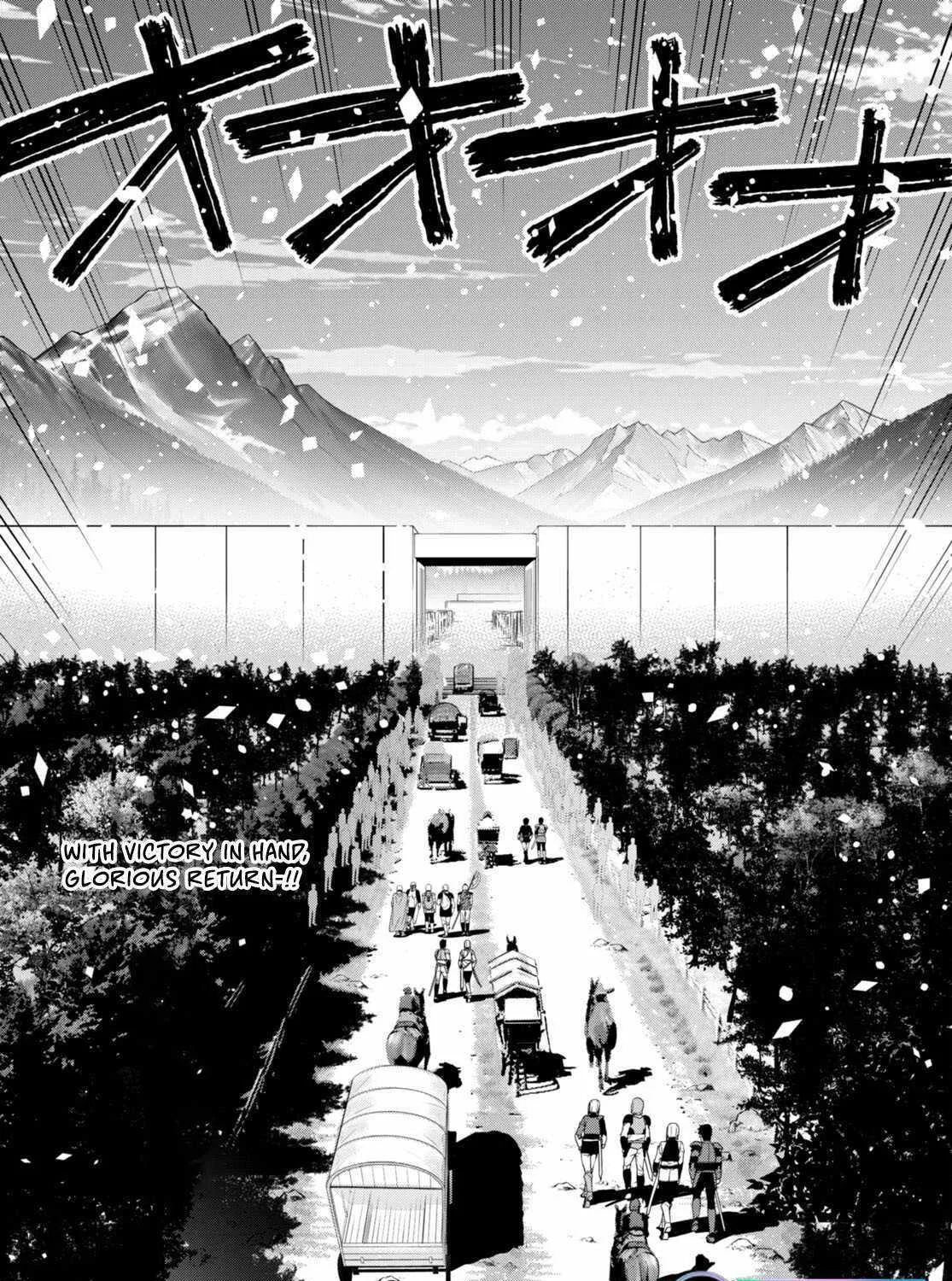 Legend (Takano Masaharu) Zinmanga X Chapter 90 Page 49