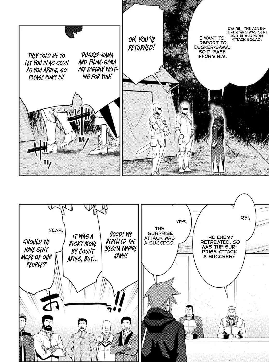 Legend (Takano Masaharu) Zinmanga X Chapter 89 Page 7