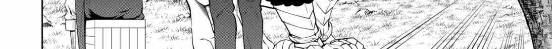 Legend (Takano Masaharu) Zinmanga X Chapter 89 Page 16