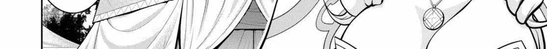 Legend (Takano Masaharu) Zinmanga X Chapter 89 Page 24