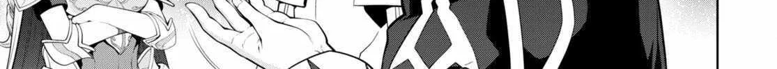 Legend (Takano Masaharu) Zinmanga X Chapter 88 Page 33