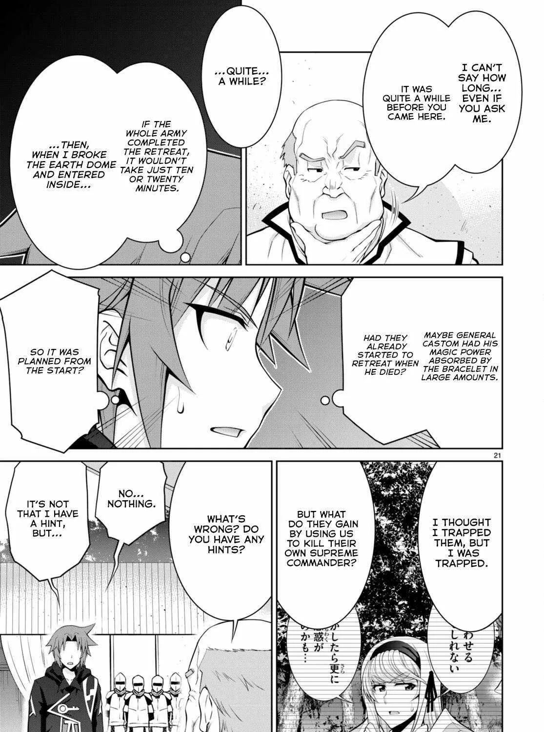 Legend (Takano Masaharu) Zinmanga X Chapter 88 Page 44