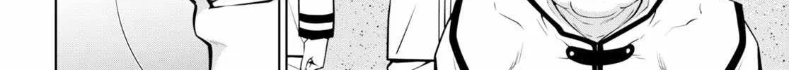 Legend (Takano Masaharu) Zinmanga X Chapter 88 Page 47