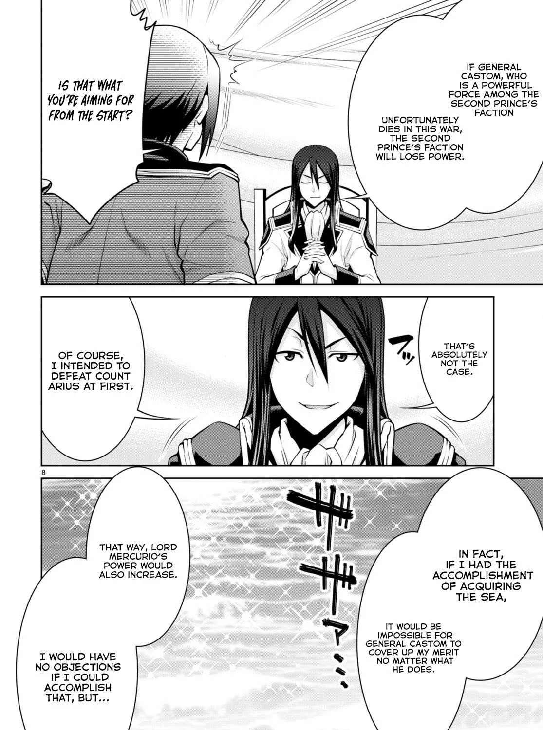 Legend (Takano Masaharu) Zinmanga X Chapter 87 Page 19