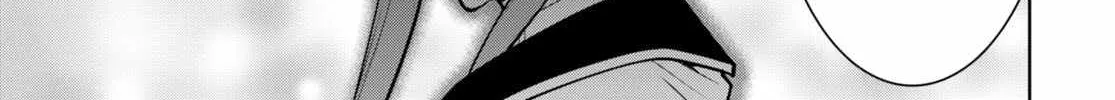 Legend (Takano Masaharu) Zinmanga X Chapter 87 Page 22