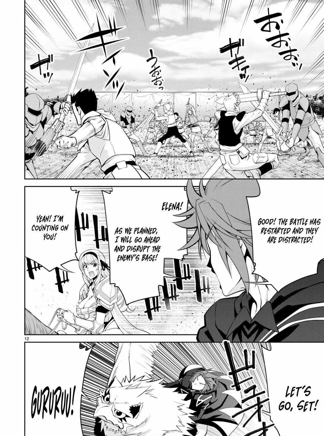 Legend (Takano Masaharu) Zinmanga X Chapter 87 Page 27