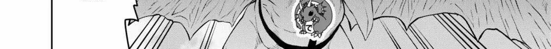 Legend (Takano Masaharu) Zinmanga X Chapter 87 Page 36