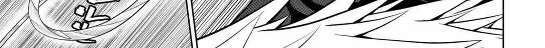 Legend (Takano Masaharu) Zinmanga X Chapter 87 Page 42