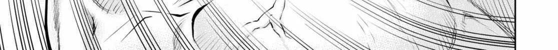Legend (Takano Masaharu) Zinmanga X Chapter 87 Page 46