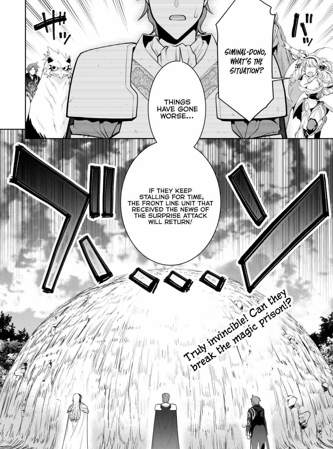 Legend (Takano Masaharu) Zinmanga X Chapter 87 Page 51