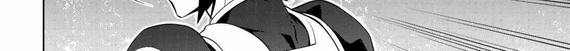 Legend (Takano Masaharu) Zinmanga X Chapter 85 Page 14