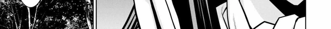 Legend (Takano Masaharu) Zinmanga X Chapter 85 Page 40