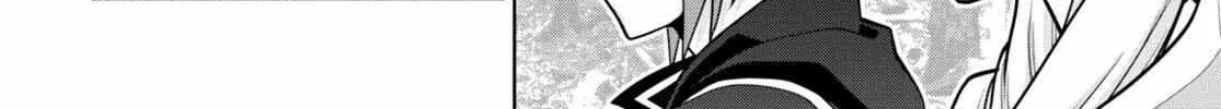 Legend (Takano Masaharu) Zinmanga X Chapter 85 Page 42