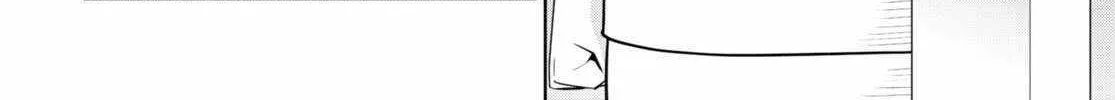 Legend (Takano Masaharu) Zinmanga X Chapter 85 Page 50