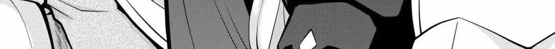 Legend (Takano Masaharu) Zinmanga X Chapter 83 Page 41