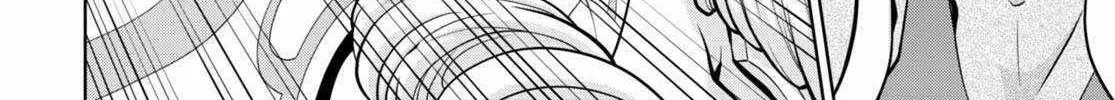 Legend (Takano Masaharu) Zinmanga X Chapter 83 Page 45