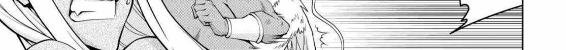 Legend (Takano Masaharu) Zinmanga X Chapter 83 Page 47