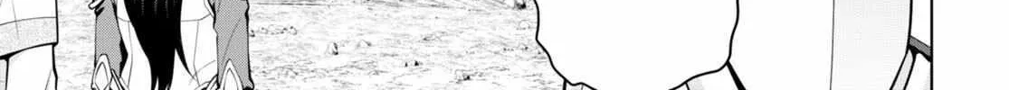 Legend (Takano Masaharu) Zinmanga X Chapter 82 Page 10