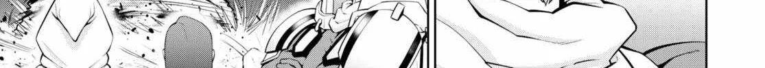 Legend (Takano Masaharu) Zinmanga X Chapter 82 Page 14